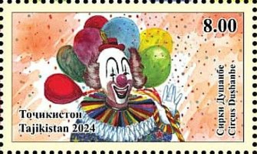 Dushanbe Circus