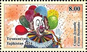 Stamp, Dushanbe Circus, Tajikistan,  , Circus