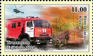 Stamp, Forest Fire, Tajikistan,  , Fire-brigade, Helicopters