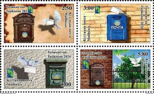 Se-tenant, Mailboxes of Tajikistan, Tajikistan,  , Mailboxes