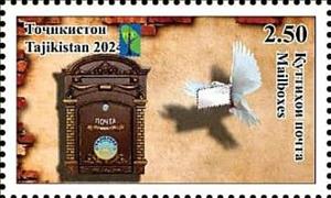 Stamp, Mailboxes of Tajikistan, Tajikistan,  , Mailboxes