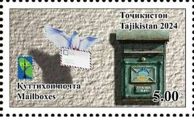 Mailboxes of Tajikistan