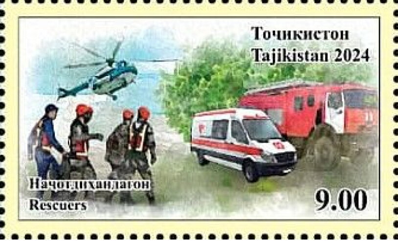 Rescue Services