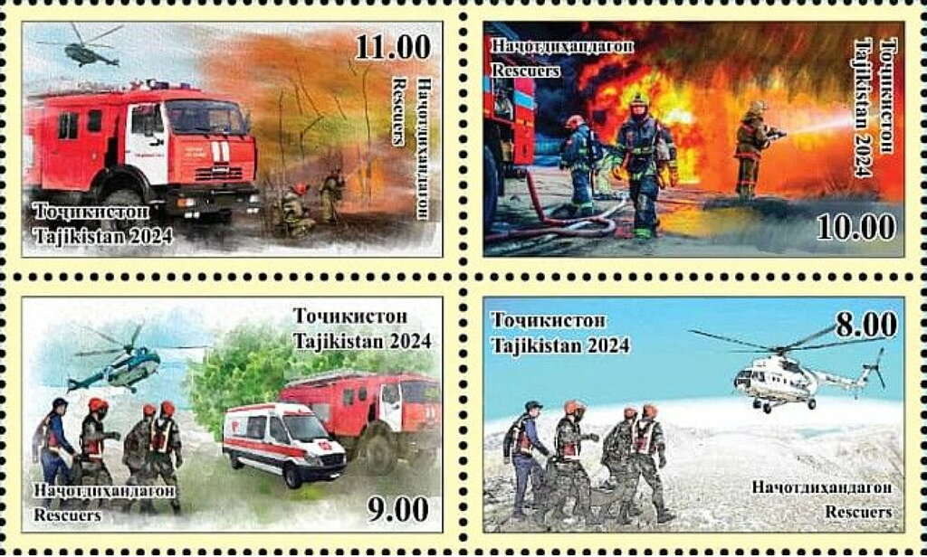Rescue Vehicles