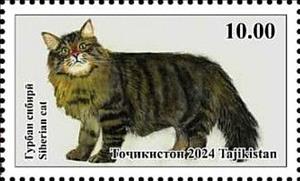 Stamp, Siberian Cat, Tajikistan,  , Cats