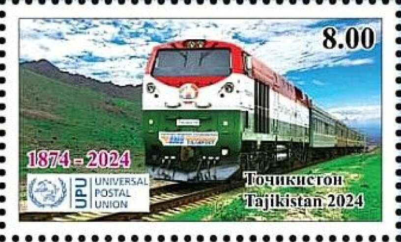 Train