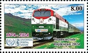 Stamp, Train, Tajikistan,  , Locomotives, Railways, U.P.U.