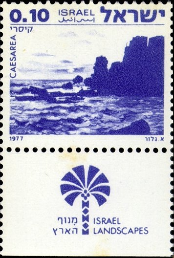 Caesarea