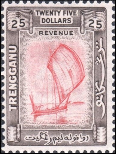 Fishing boat