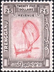 Stamp, Fishing boat, Trengganu,  , Fishing-boats, Sailing Ships, Ships