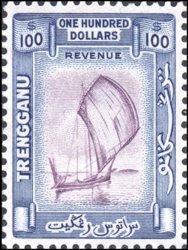 Fishing boat