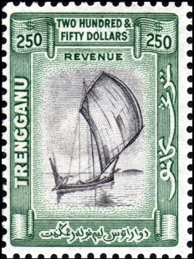 Fishing boat