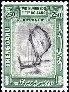 Stamp, Fishing boat, Trengganu,  , Fishing-boats, Sailing Ships, Ships