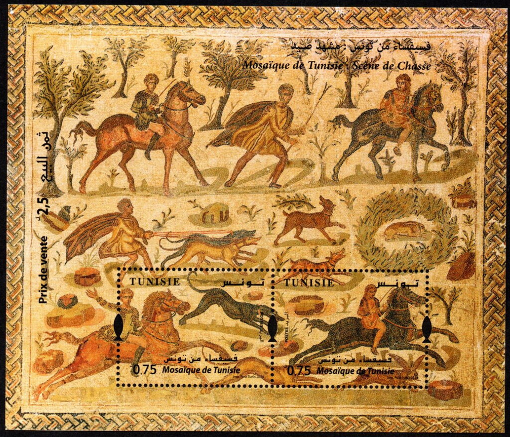 Mosaics of Tunisia