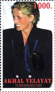 Stamp, Princess Diana, Turkmenistan,  , Famous People, Princesses