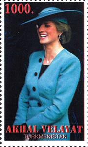 Stamp, Princess Diana, Turkmenistan,  , Famous People, Princesses