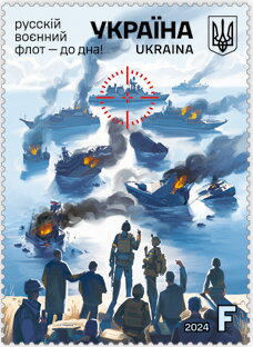 Sinking the Russian Navy