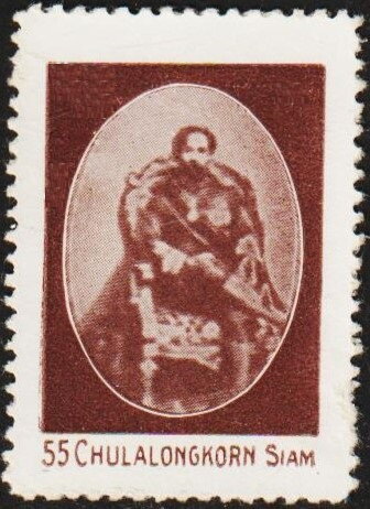 Chulalongkorn Siam
