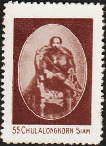 Stamp, Chulalongkorn Siam, United States of America,  , Kings