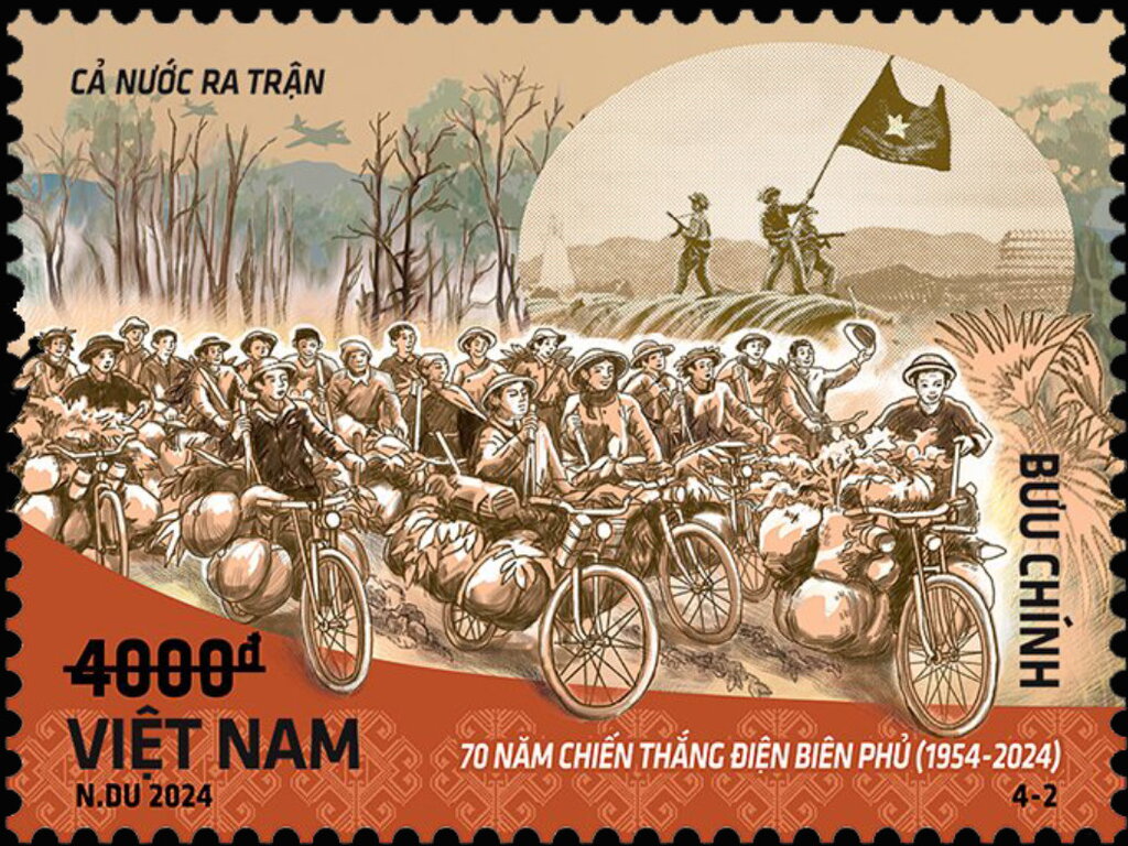 Soldiers Pushing Bicycles