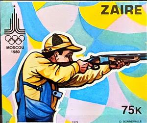 Stamp, Shouting, Zaire,  , Olympic Games