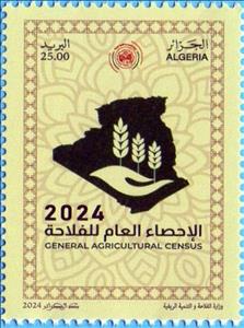Stamp, 2024 Agricultural Census, Algeria,  , Agriculture, Maps