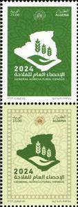 Se-tenant, 2024 Agricultural Census, Algeria,  , Agriculture, Maps