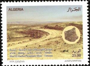 Stamp, Bilad al-Hadba Phosphate Mine, Tibissa, Algeria,  , Minerals, Mining