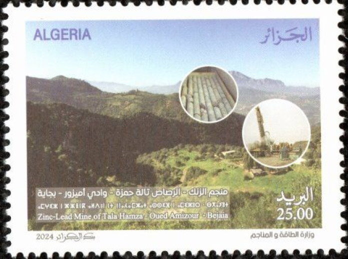 Tala Hamza Zinc-Lead Mine, Bijaya