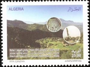 Stamp, Tala Hamza Zinc-Lead Mine, Bijaya, Algeria,  , Minerals, Mining