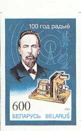Alexander Popov, Radio Pioneer