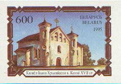 Ioan Church, Kamai, Vitebsk Region (XVII c.)