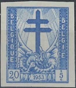 Stamp, Cross of Lorraine and Dragon, Belgium,  , Crosses, Dragons, Healthcare, Tuberculosis / TBC