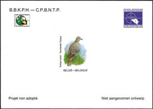 Souvenir Sheet, Eurasian Collared Dove-Turkish Dove (Streptopelia decaocto), Belgium,  , Birds, Pigeons