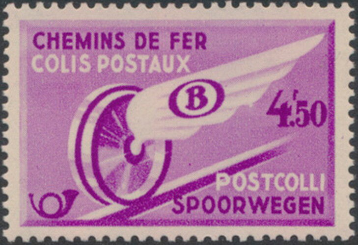 Railway Stamp : Winged Wheel without Surcharge