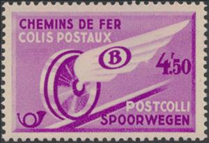 Stamp, Railway Stamp : Winged Wheel without Surcharge, Belgium,  , Railways