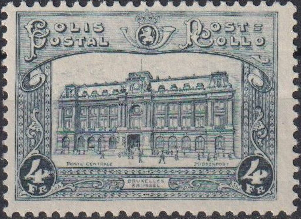 Railway Stamp: Main Post Office in Brussels