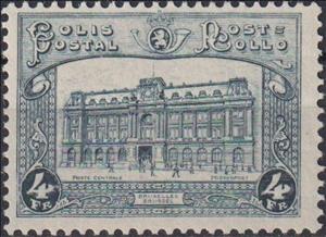 Stamp, Railway Stamp: Main Post Office in Brussels, Belgium,  , Buildings, Post Offices