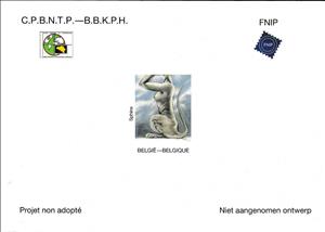 Souvenir Sheet, Sphinx, Belgium,  , Mythology