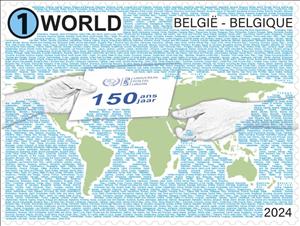 Stamp, Universal Postal Union, 150 Years, Belgium,  , Maps, U.P.U.