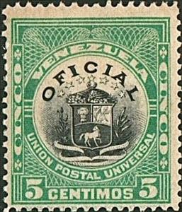 Stamp, Coat of Arms, Venezuela,  