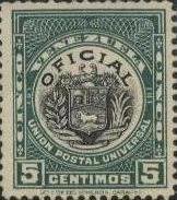Stamp, Coat of Arms, Venezuela,  