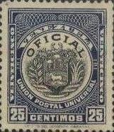 Stamp, Coat of Arms, Venezuela,  