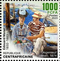 Stamp, "Argenteuil" (detail), 1874, Central African Republic,  , Art, Men, Paintings, Women