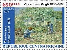 Stamp, "First Steps, after Millet", 1890, Central African Republic,  , Children, Families, Paintings