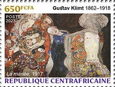 Stamp, "The Bride", 1917, Central African Republic,  , Art, Painters, Paintings