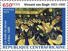 Stamp, "The Dance Hall in Arles", 1888, Central African Republic,  , Dance, Paintings