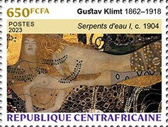 Stamp, "Water Serpents I", c. 1904, Central African Republic,  , Art, Painters, Paintings