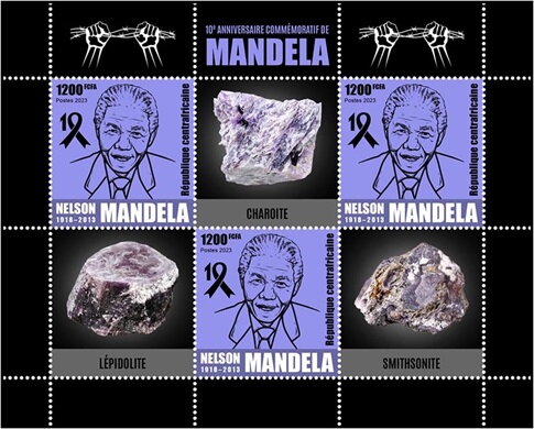 10th Anniversary of the Death of Nelson Mandela