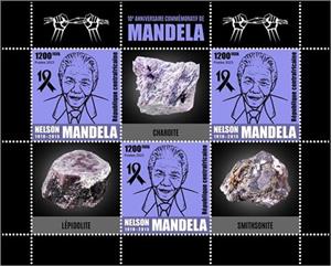 Mini Sheet, 10th Anniversary of the Death of Nelson Mandela, Central African Republic,  , Anniversaries and Jubilees, Politicians
